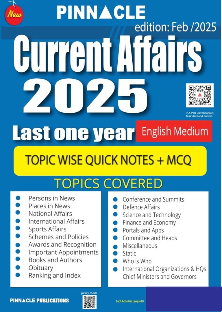 Pinnacle Current Affairs February 2025 Last One Year Topic Wise (Quick Notes + MCQ) | SSC CGL Tier - 1 | SSC CHSL Tier - 1 | SSC MTS | Delhi Police | Hindi medium | for 2025 Exam