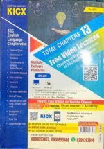 SSC TCS PYQs English Language Chapterwise & Typewise Solved Papers 16950+ Till - March 2025 :TCS PYQs of Cgl Tier 1;Cgl Tier 2;Cpo;Chsl;DP;Mts; Gd Covered (English Medium)