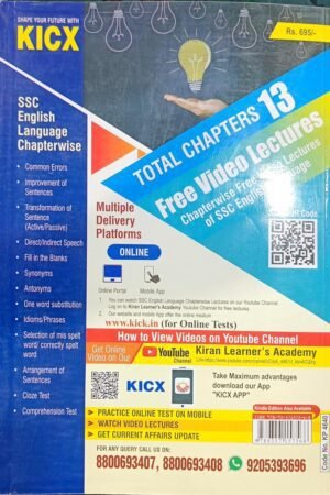 SSC TCS PYQs English Language Chapterwise & Typewise Solved Papers 16950+ Till - March 2025 :TCS PYQs of Cgl Tier 1;Cgl Tier 2;Cpo;Chsl;DP;Mts; Gd Covered (English Medium)