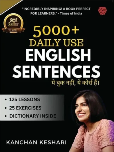 5000 + Daily Use English Sentences | Kanchan Keshari | Invincible Publishers