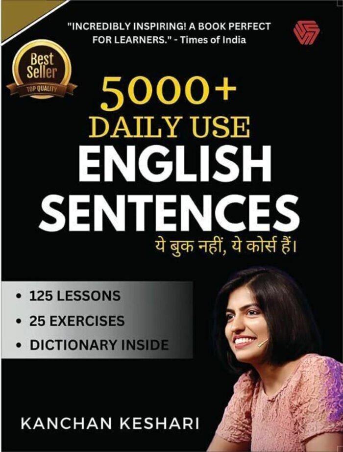 5000 + Daily Use English Sentences | Kanchan Keshari | Invincible Publishers 5000 + Daily Use English Sentences | Kanchan Keshari | Invincible Publishers