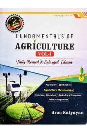 Arun Katyayan - Fundamentals of Agriculture - Part 1 - 11th/Ed. - 2024 [ENGLISH LANGUAGE]