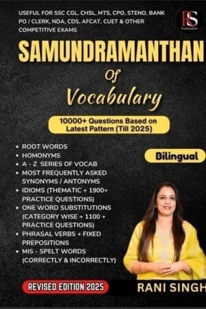 Samundramanthan Of Vocabulary By Rani Singh - Bilingual | 10000+ Questions Based on Latest TCS Pattern (Till REVISED EDITION 2025 | USEFUL FOR SSC CGL, CHSL, MTS, CPO, STENO, CUET & OTHER COMPETITIVE 2025 EXAMS