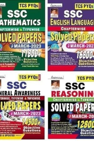 Kiran Delhi SSC Combo Book – English, Maths, Reasoning, GK | For SSC, BPSC, UPSC, Railways & State Exams (English Medium)