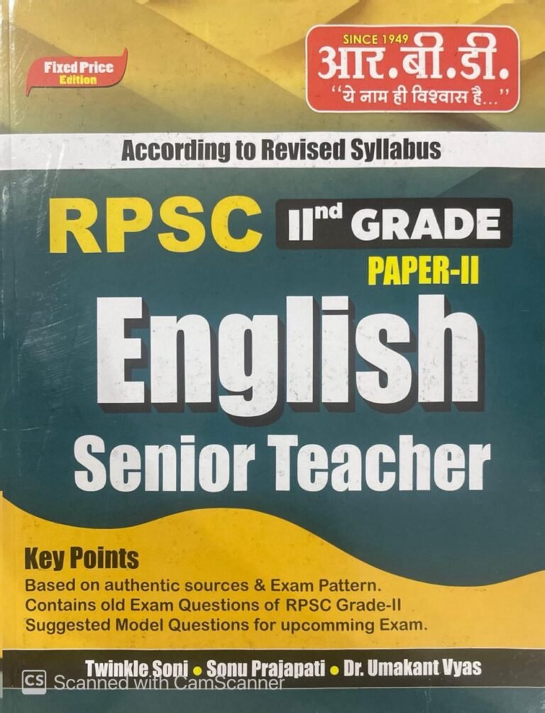 RBD RPSC 2nd Second Grade English Book by Twinkle Soni RBD Publication