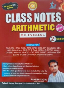 Rakesh Yadav Arithmetic Class Notes Bilingual By Rakesh Yadav