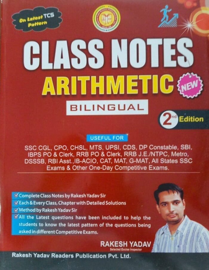 Rakesh Yadav Arithmetic Class Notes Bilingual By Rakesh Yadav Rakesh Yadav Arithmetic Class Notes Bilingual By Rakesh Yadav