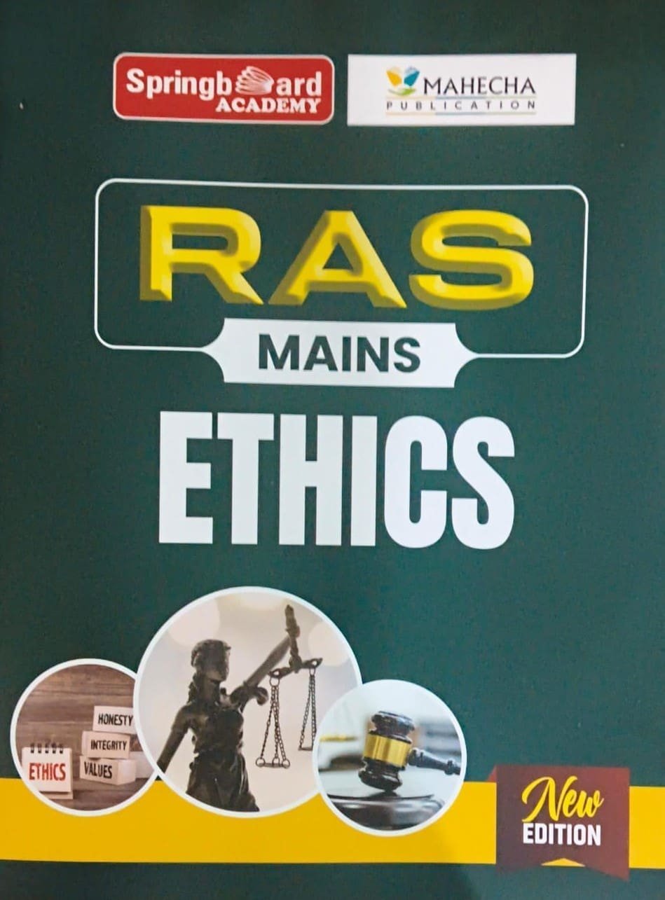 Spring Board RAS Mains Ethics Book 2025 | English Medium | Mahecha Publication