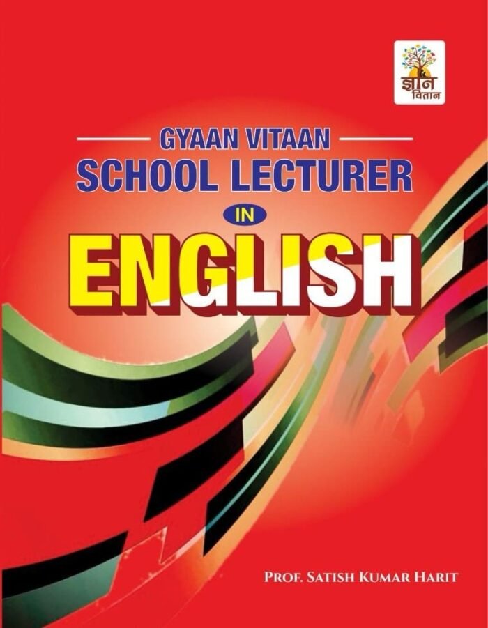Gyan Vitan First Grade English Latest Syllabus By Prof. Satish Kumar Harit