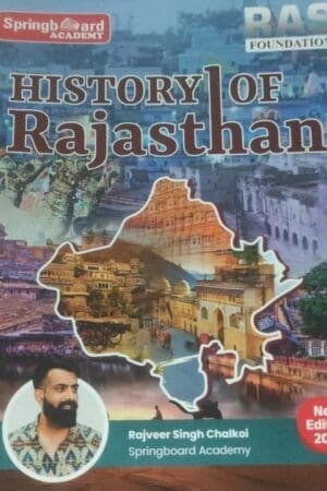Mahecha Springboard Academy RAS Foundation Hand Written Note Rajasthan History By Rajveer singh Chalkoi 2024 Edition English Medium
