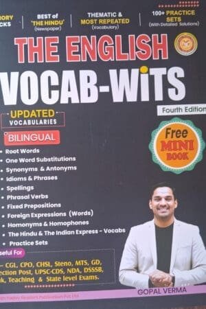 The English Vocab Wits | Update Vocabularies | Bilingual | Free Mini Book By Gopal Verma