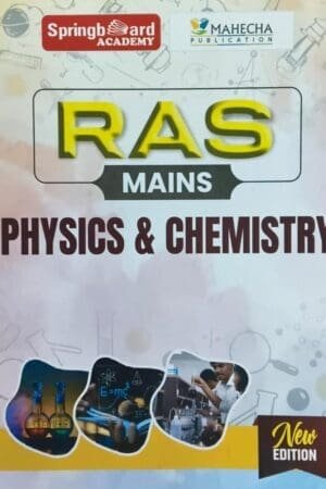Spring board RAS Mains Physics and Chemistry March 2025 Edition By Mahecha Publication