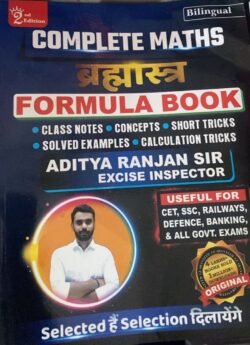 Complete Maths Bramhastra Formula Book Aditya Ranjan Sir Bilingual Book