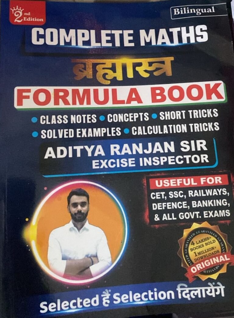 Complete Maths Bramhastra Formula Book Aditya Ranjan Sir Bilingual Book