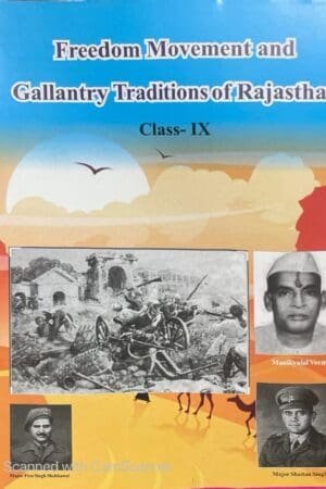 RBSE Rajasthan Freedom Movement and Gallantry Tradition of Rajasthan Class 9 Rajasthan Board