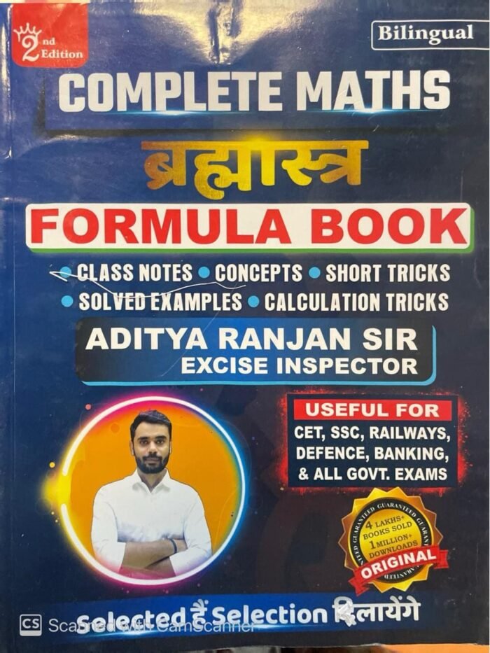 Complete Maths Bramhastra Formula Book Aditya Ranjan Sir Bilingual Book For SSC, UPSC Exams Complete Maths Bramhastra Formula Book Aditya Ranjan Sir Bilingual Book For SSC, UPSC Exams