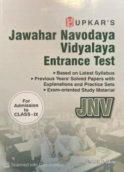 Upkar JNV Jawahar Navodaya Vidyalaya Entrance Exam For Class 9 English Edition