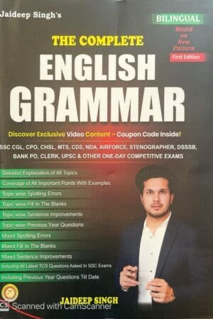 The Complete English Grammar Book, Bilingual Edition By JAIDEEP SINGH for SSC, Bank PO, UPSC