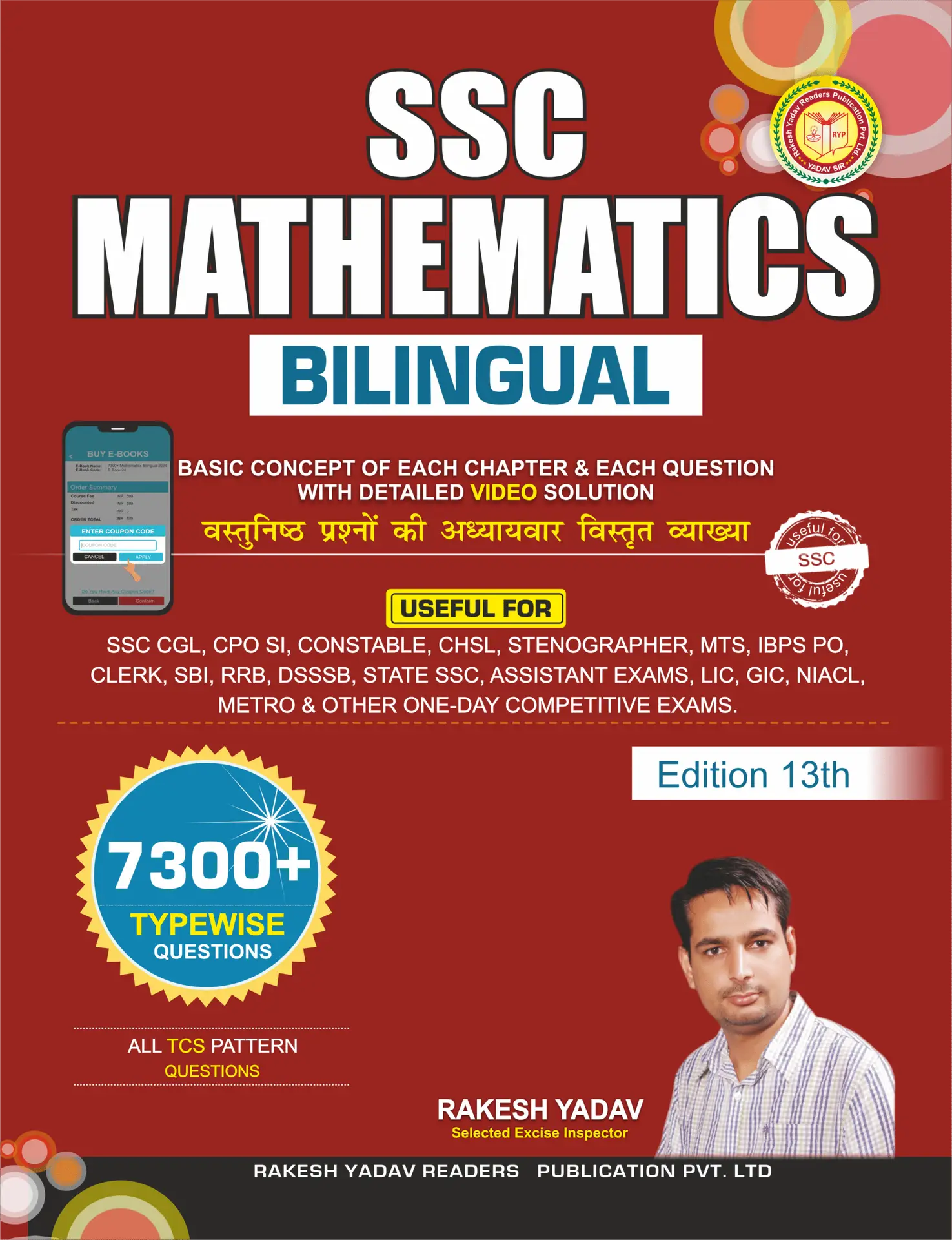 Rakesh Yadav 7300+ SSC MATHEMATICS Bilingual Edition 13th