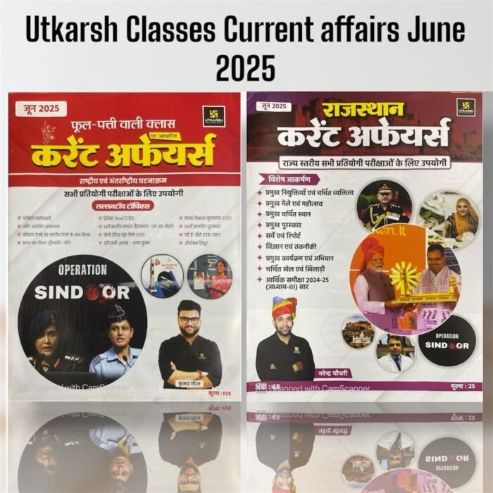 Phool Patti Wali Current Affairs June 2025 Combo Rajasthan Evam National or International GK | Utkarsh Classes | by Kumar Gaurav Sir