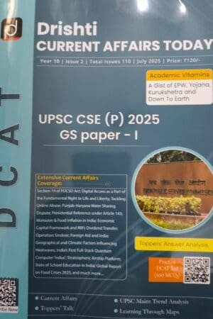Drishti Current Affairs Today July 2025 UPSE CSE P GS Paper 1 English By Drishti Publication
