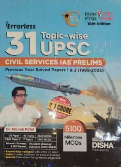 Disha 31 Topic-wise UPSC Civil Services IAS Prelims Previous Year Solved Papers By Disha Publication