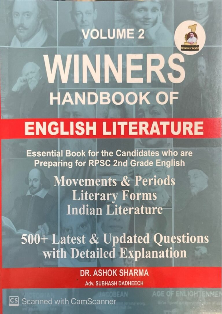 Winners Handbook Of English Literature 2nd Second Grade By Ashok Sharma