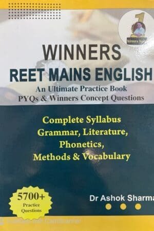 Winners 3rd Third Grade Reet Mains English 5700+ Practice Question By Dr Ashok Sharma