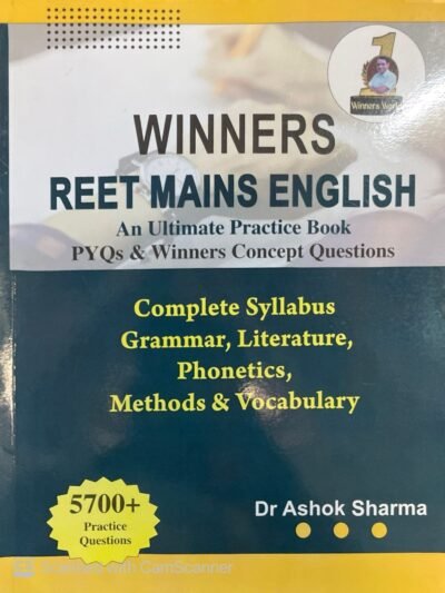 Winners 3rd Third Grade Reet Mains English 5700+ Practice Question By Dr Ashok Sharma