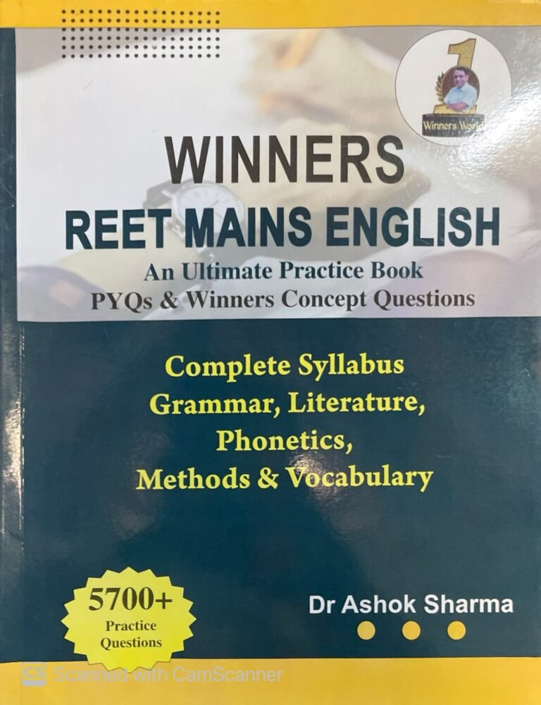 Winners 3rd Third Grade Reet Mains English 5700+ Practice Question By Dr Ashok Sharma