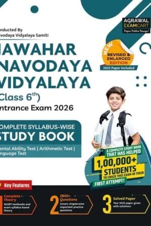 Agarwal Examcart Jawahar Navodaya Vidyalaya (JNV) Class 6 Complete Guidebook For Entrance Exam English