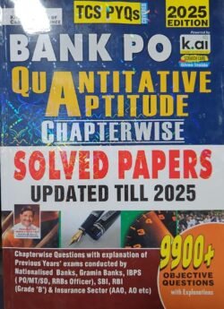 Kiran Bank PO Quantitative Aptitude Chapterwise Solved Papers TCS PYQs Objective Questions English Medium