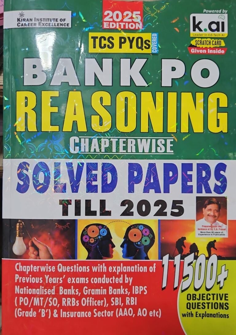 Kiran Publication Bank PO Reasoning Chapterwise Solved Papers TCS PYQs, Objective Questions English Medium