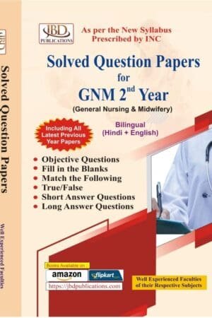 JBD Publication GNM 2nd Year Solved Question Paper Bilingual PYQ Papers Jaipur Book Depot
