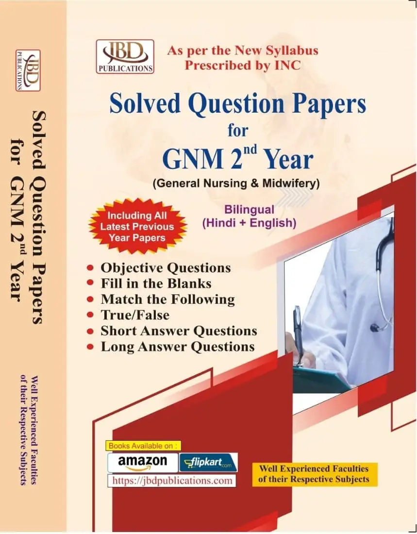 JBD Publication GNM 2nd Year Solved Question Paper Bilingual PYQ Papers Jaipur Book Depot