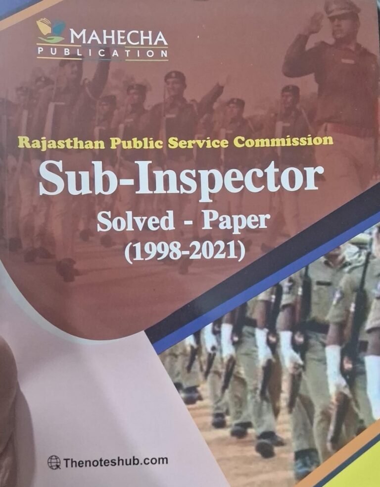 Mahecha Rajasthan Police Sub Inspector PYQ Previous Years Solved Papers (1998-2021) For RPSC Examination By Mahecha Publication