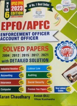 EPFO Enforcement Officer/Account Officer English Edition By Karan Chaudhary By Chaudhary Publication