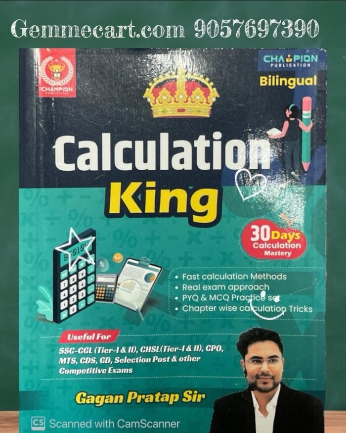 Calculation King | 30 Days Calculation Mastery | Gagan Pratap Sir | Bilingual | New Edition | Useful For SSC CGL & CHSL (Tier-I & II), CPO, MTS, CDS, GD Selection Post & Other Competitive Exams  Calculation King | 30 Days Calculation Mastery | Gagan Pratap Sir | Bilingual | New Edition | Useful For SSC CGL & CHSL (Tier-I & II), CPO, MTS, CDS, GD Selection Post & Other Competitive Exams