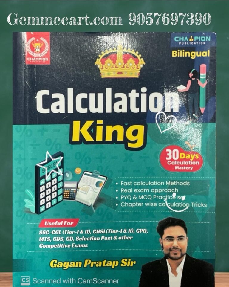 Calculation King | 30 Days Calculation Mastery | Gagan Pratap Sir | Bilingual | New Edition | Useful For SSC CGL & CHSL (Tier-I & II), CPO, MTS, CDS, GD Selection Post & Other Competitive Exams