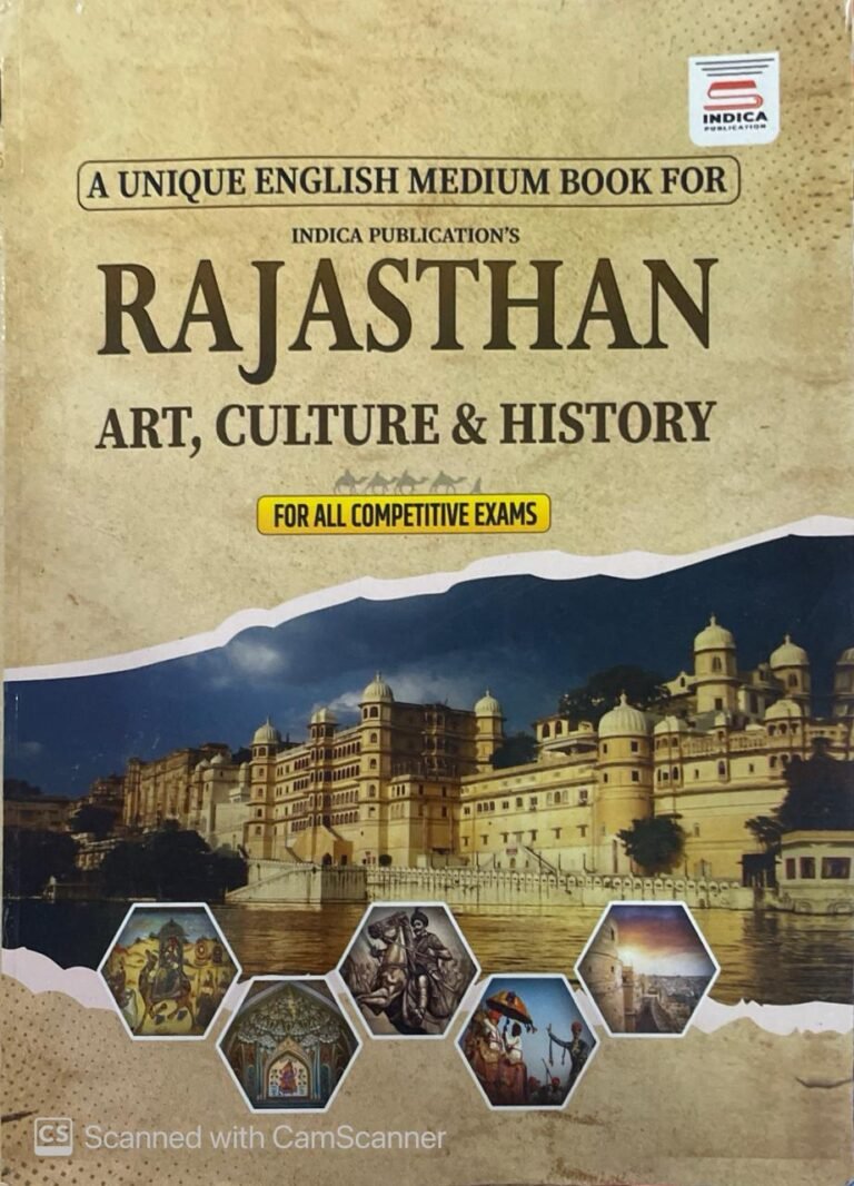Indica Rajasthan Art,Culture & History In English Medium For All Competitive RPSC, RSMSSB Exams