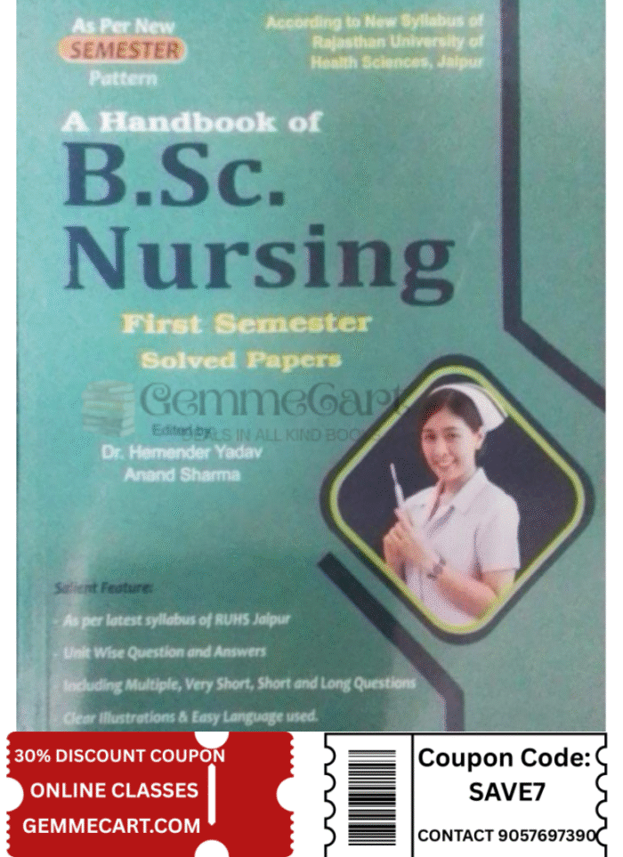 100 Dewan A Handbook Of B.Sc Nursing First 1st Year Solved Paper Dr. Hemender Yadav, Anand Sharma DEWAN Publication
