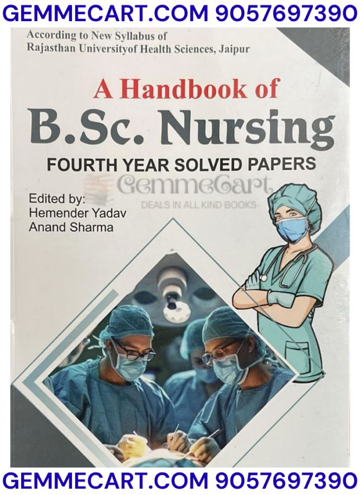 Dewan A Handbook Of B.Sc Nursing Fourth 4th Year Solved Paper Dr. Hemender Yadav, Anand Sharma DEWAN Publication Dewan A Handbook Of B.Sc Nursing Fourth 4th Year Solved Paper Dr. Hemender Yadav, Anand Sharma DEWAN Publication