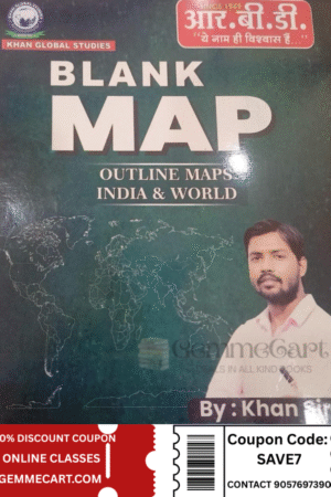 RBD Publication Khan Sir Blank MAP Outline Maps India and World By Khan Sir
