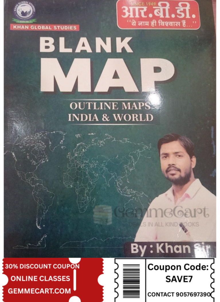 RBD Publication Khan Sir Blank MAP Outline Maps India and World By Khan Sir