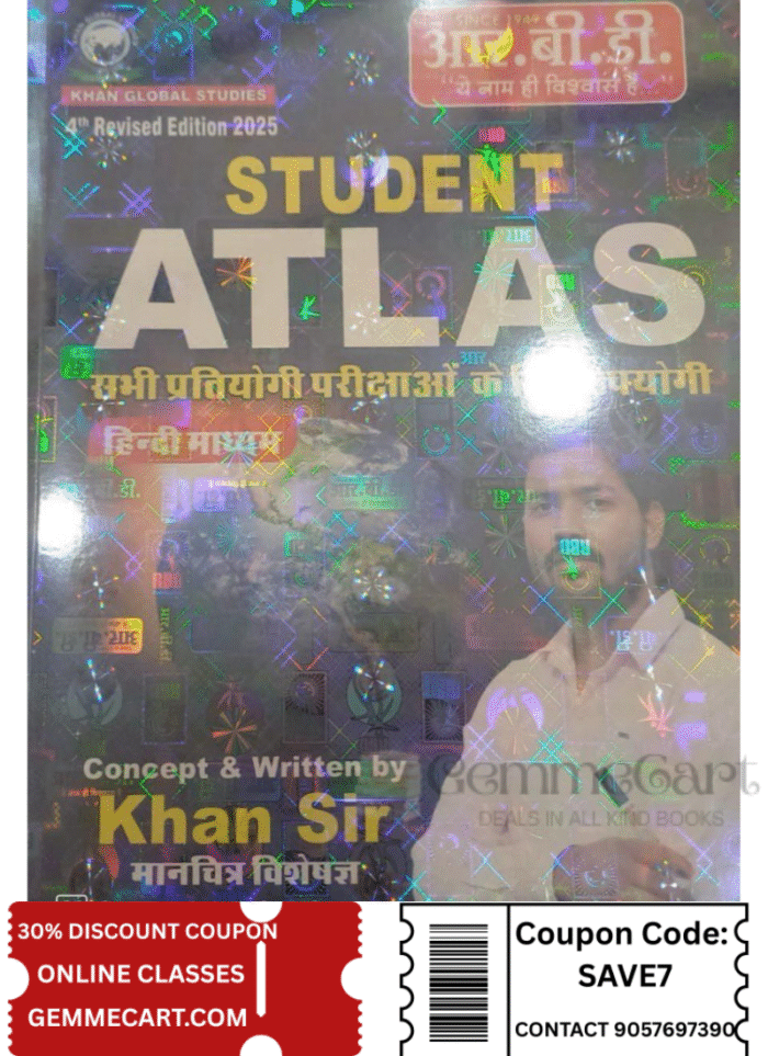 RBD Khan Sir Student Atlas Hindi Medium Revised and Updated New Edition BY Khan Sir By RBD Publication RBD Khan Sir Student Atlas Hindi Medium Revised and Updated New Edition BY Khan Sir By RBD Publication