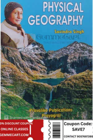Savindra Singh Physical Geography 2025 Edition By Savindra Singh English Edition