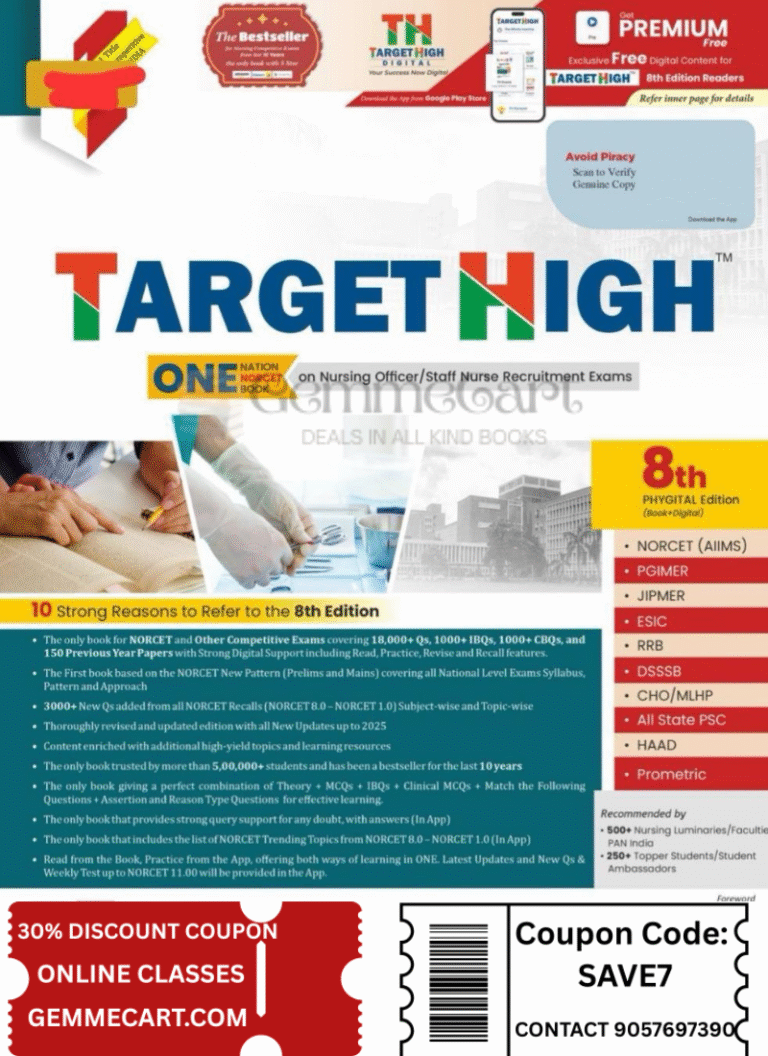 TARGET HIGH ONE NATION ONE BOOK ON NURSING OFFICER STAFF NURSE RECRUITMENT EXAMS 8ED PHYGITAL EDITION (BOOK+DIGITAL)