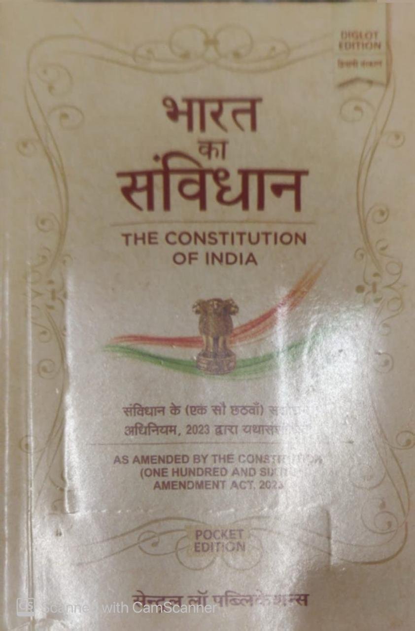 Bharat Ka Samvidhan (The Constitution of India) BARE ACT - DIGLOT One Hundred and Fifth Amendent Act, 2021 By Central Law Publications