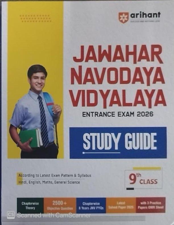 Arihant Jawahar Navodaya Vidyalaya Class 9 Entrance Exam 2026 | Complete Study Guide, Covers Hindi, English, Maths, General Science | 2500+ MCQs, 8 Years PYQs and 3 Practice Papers with OMR Sheets | Includes 2025 Solved Paper | English Medium By Arihant Publication