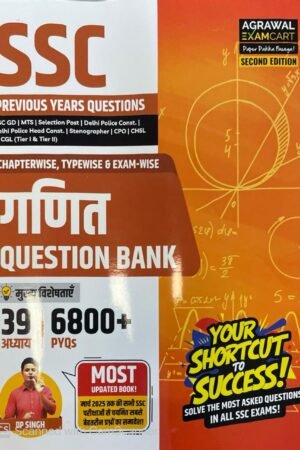 Examcart SSC Mathematics Chapterwise Typewise & Examwise Question Bank by DP Singh with 39 Chapters & 6800+ PYQs Till March 2025 Covered for SSC CGL, CPO, CHSL, MTS, GD, Delhi Police, Steno & More Exams 2025 (Hindi) By Agarwal Examcart